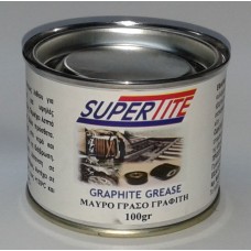 SUPERTITE Graphite Grease - Γράσο Γραφίτη 100gr